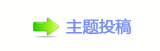 ᅢ葶﹖鍞豑ൎ솉虎